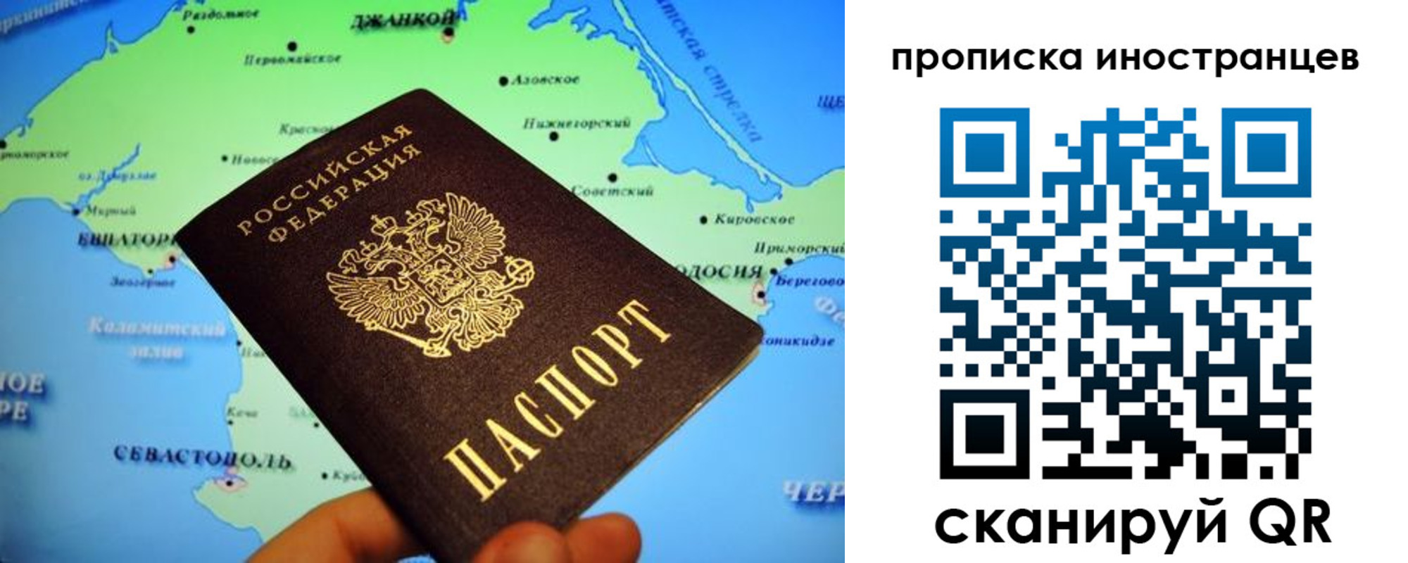 регистрация для школы в Верхней Пышме