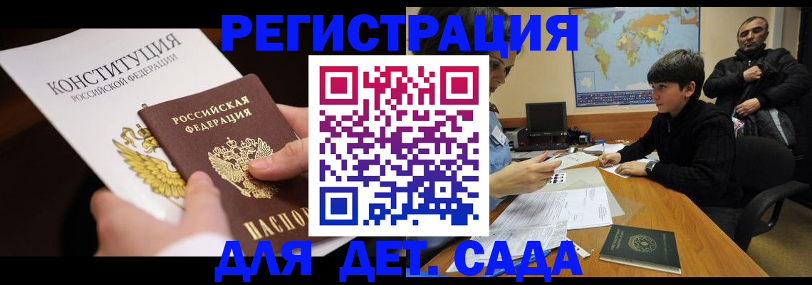 пропишу в квартире в Верхней Пышме